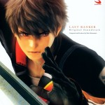 Last Ranker OST